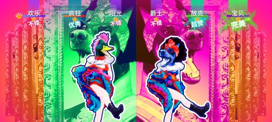 如何提升《QQ飞车》舞力全开模式的着装度？（15种提升舞力全开着装度的方法）