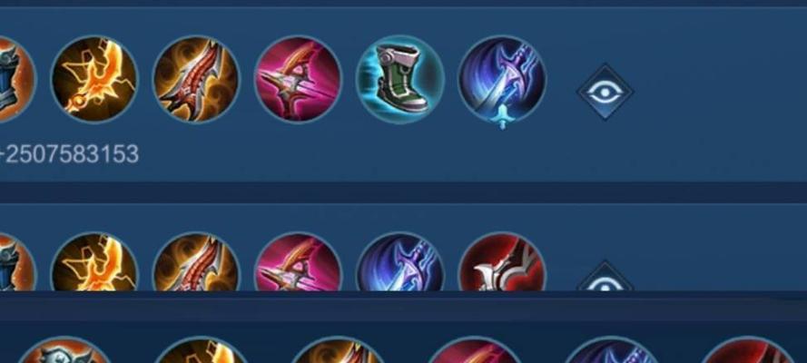 射手进攻基础技能选择攻略（打造最强射手，技能选择关键指南）