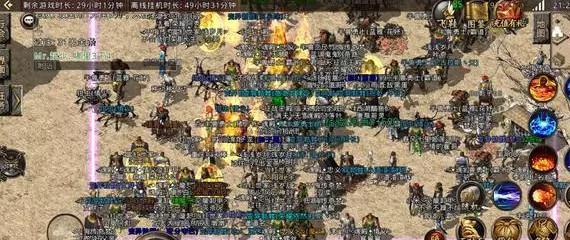 传奇变态出装攻略（揭秘传奇变态玩法下的出装技巧，打造最强角色！）