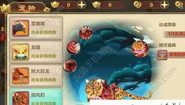 热血江湖手游骑士宠物攻略（打造最强骑士宠物，成为江湖一霸！）