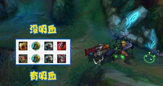 吸血剑魔符文出装攻略（打造无敌吸血剑魔！）