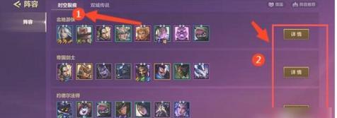 游戏中的站位技巧-以一零计划角色为例（从站位规划到作战策略，教你成为一名合格指挥官）