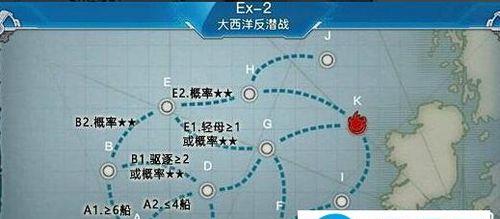 战舰少女R驱逐攻略（掌握驱逐舰的技巧，征服战场！）