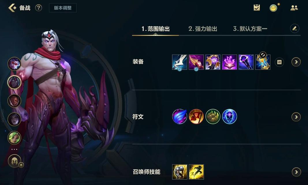 无声的威慑（掌握关键装备，发挥最大威力）