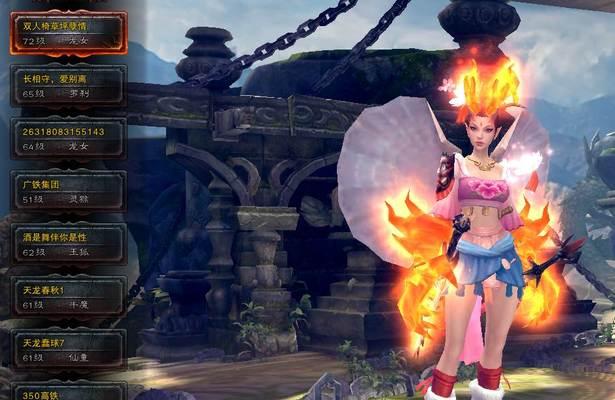 《龙女端游上单出装攻略》（龙女上单出装、符文、打法技巧一览）