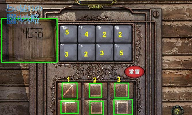 揭秘多起儿童失踪案游戏攻略的真相（以多起儿童失踪案为背景的游戏攻略如何揭示现实社会问题？）