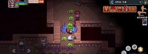 伊洛纳特（探秘特殊地宫，赢取丰厚奖励）