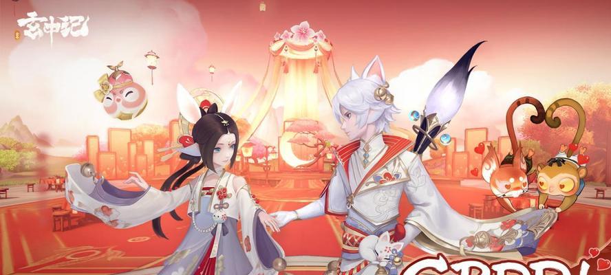 《玄中记》珍宝图获取攻略（掌握方法，轻松获得游戏宝藏）