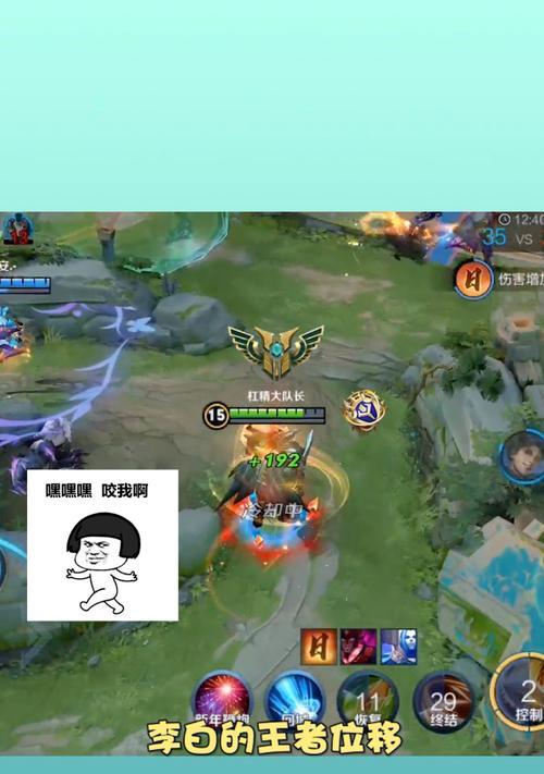 重返帝国（亚瑟李白出装攻略详解，带你重返巅峰！）