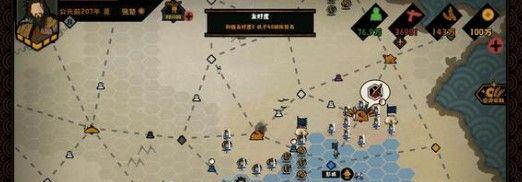 探索“无悔华夏”游戏，领略渔樵文化之美（518答案一览，开启文化之旅）