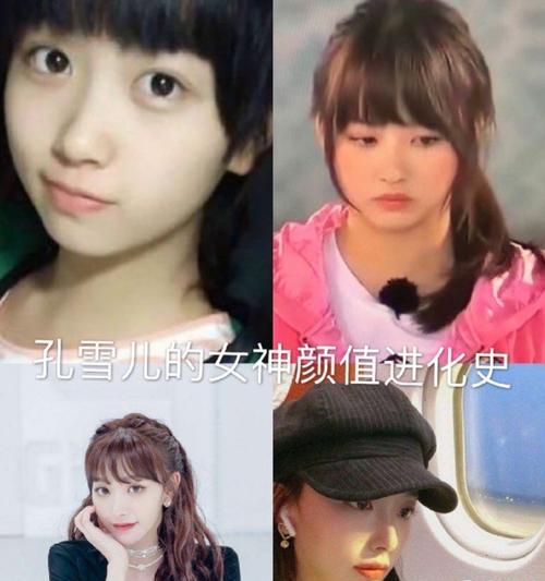 女神进化史攻略论坛（为女神追随者提供最新攻略和技巧，成为女神的终极追求者）