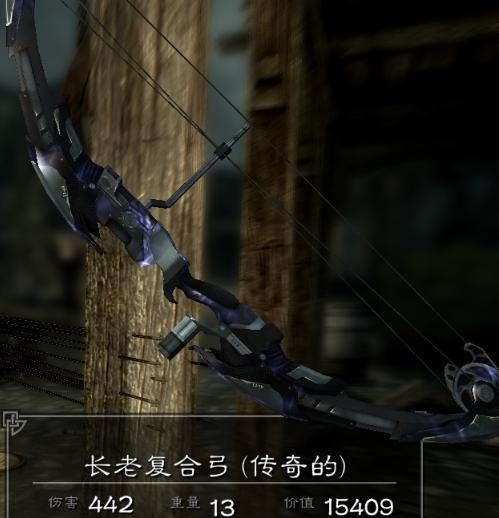 以上古5强化装备攻略（深入探讨强化装备的关键步骤和技巧，助你在游戏中脱颖而出！）