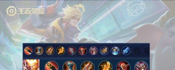 猴子打野攻略-如何选择合适的出装（提升猴子打野效率，让你无往不胜）