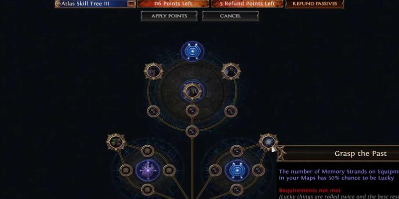 流放之路装备升级攻略（打造强大装备，征战流放世界）