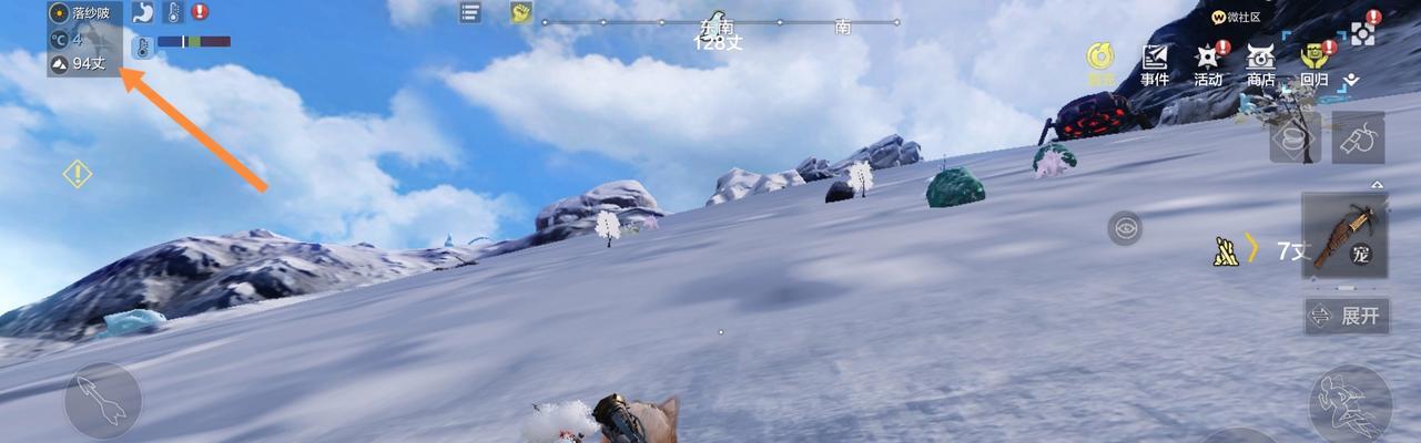 山海西山（游戏玩家必读，解密西山阵营的胜利之道）