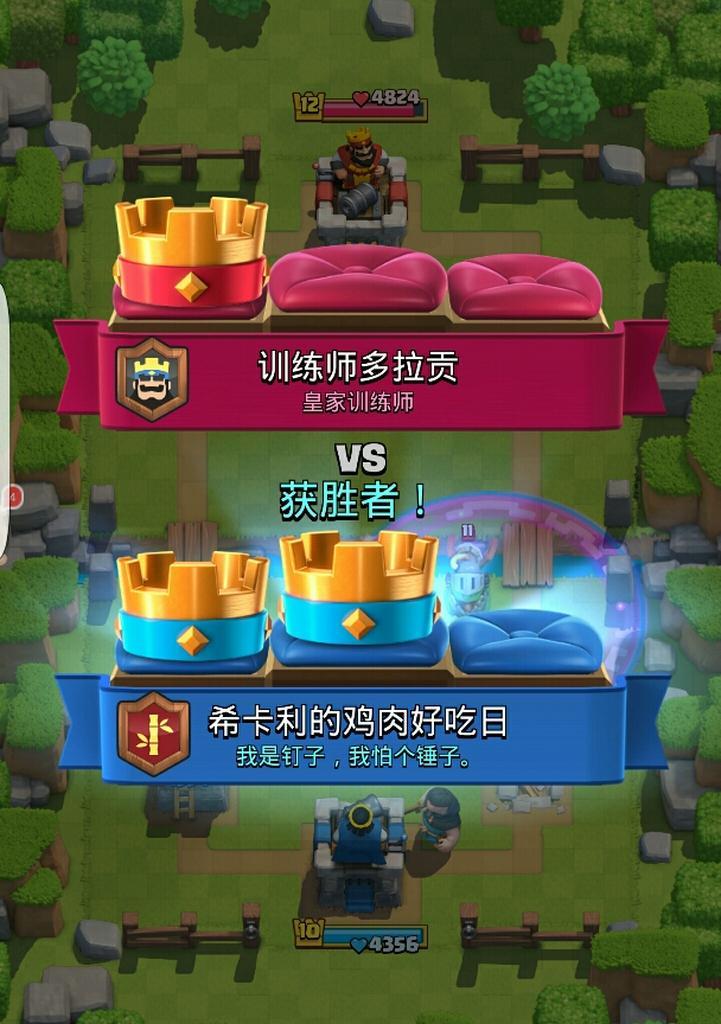 女忍者训练师手游攻略庆典，开启女忍者的冒险之旅（一起战斗，成为最强女忍者！）