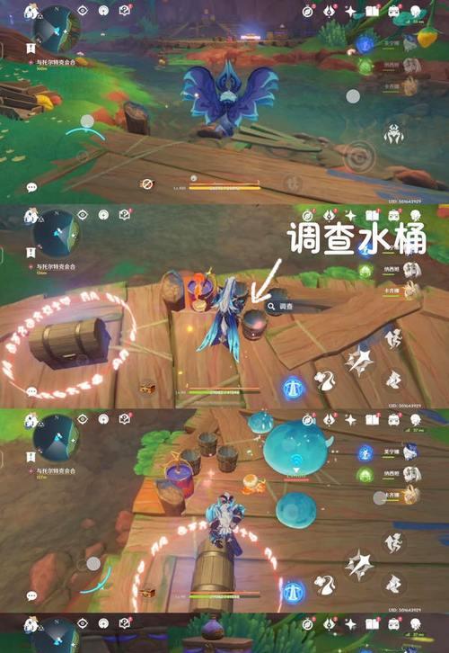 原神2.5传说任务攻略（开启无尽的传说，解锁全新挑战！）