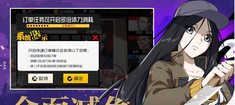 《以一人之下》2020年公测时间分析（确定性与不确定性的博弈）