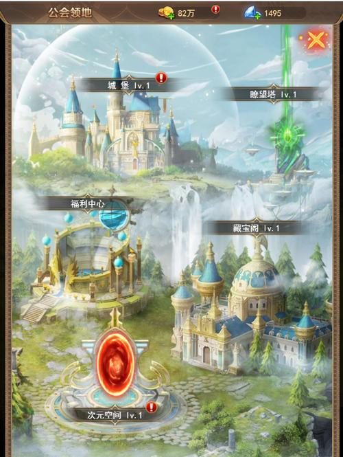 《守护神域手游钻石攻略大全》（全面指南帮你轻松获取钻石，成为神域之王！）