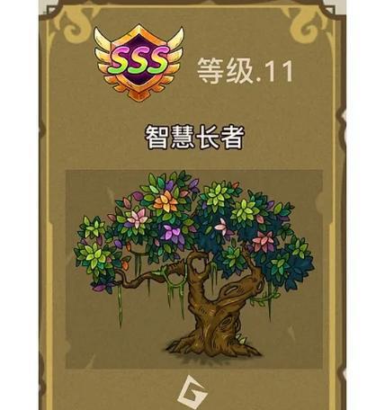 《复古奇迹技能合成攻略大全》（全面解析复古奇迹中技能合成的方法和技巧）