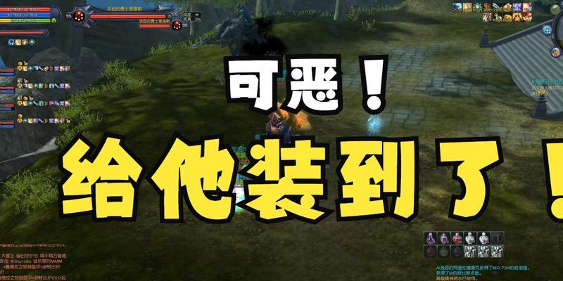 探秘永恒之塔寺院（深入寺院追寻永恒之秘！）