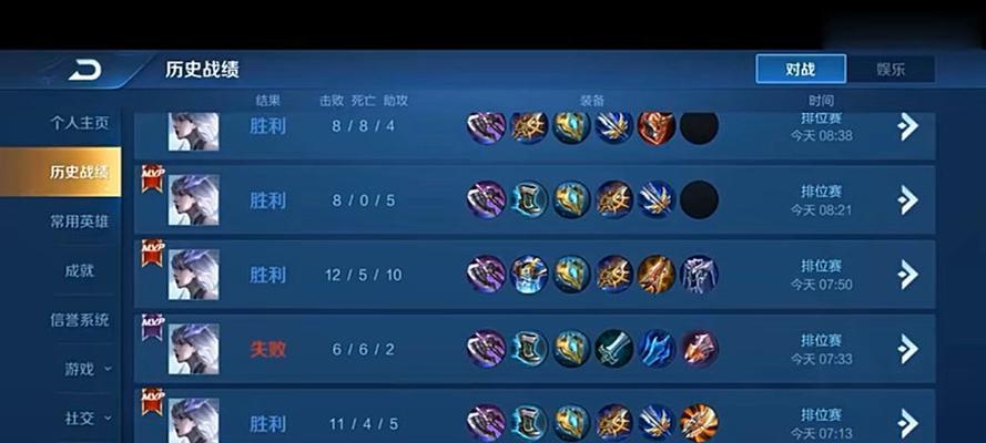 猴子出装端游攻略（猴子出装端游攻略解析，让你成为无敌猴王）