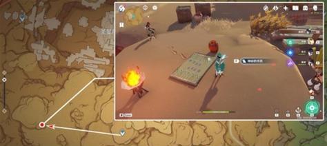 原神丰年有余食谱配方一览（探索原神大陆的美食文化，尝试各种口味，享受丰盛的餐桌盛宴）