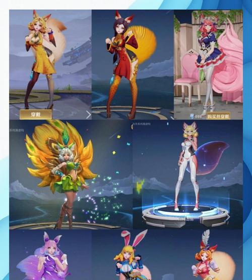 妲己出装攻略（绝世魅惑女神妲己，如何选择最佳出装？）