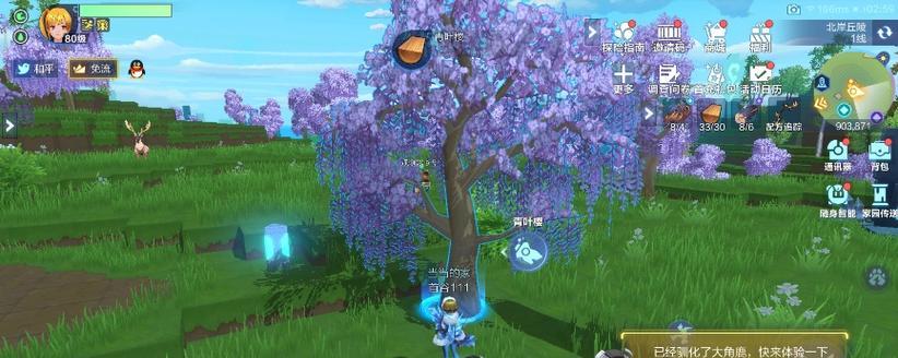 探寻《我的起源》游戏信息虫的奥秘（游戏玩家必读，了解游戏背后的秘密）