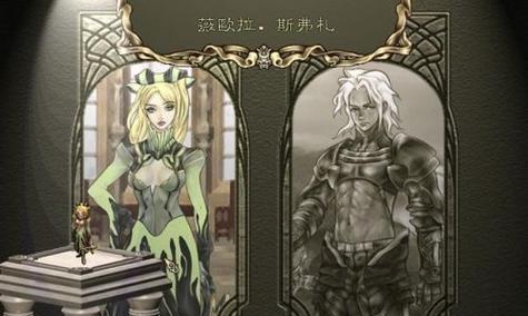 封印战记图鉴的作用（详解怪物图鉴在游戏中的重要性）