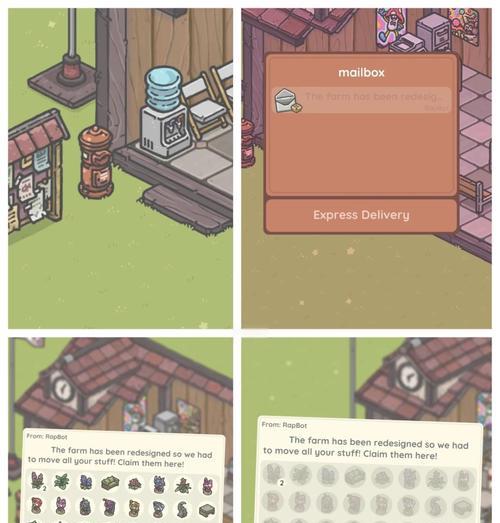 奥德赛黄游戏攻略（细节解析，掌握关键技巧，成为黄游战略大师）