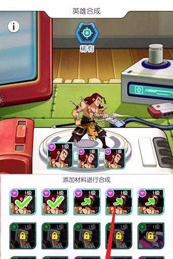 小浣熊百将传钻石获取攻略（详解游戏中多种途径和花费建议，让你轻松获取钻石）