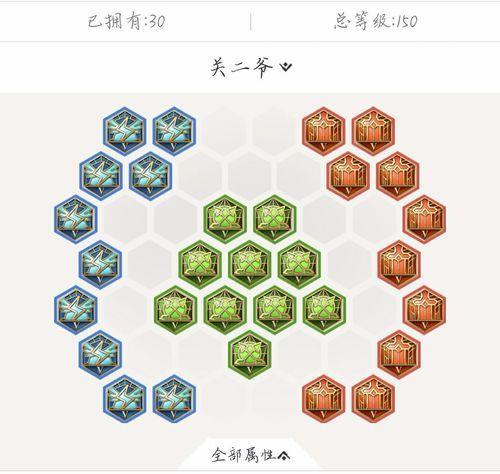 王者荣耀典韦完美出装攻略（打造无敌典韦，一招制敌！）