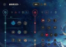 打野大虫子出装符文攻略（完美操控虫群，稳定输出碾压对手）