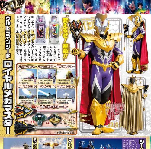 捷德新形态技能搭配攻略（探索捷德新技能，构建无敌搭配阵容）