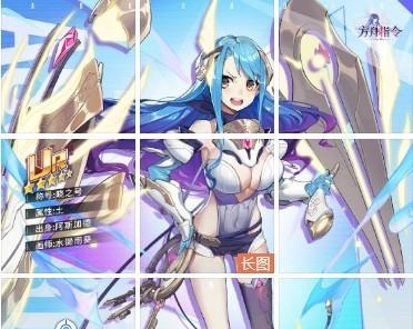 方舟指令角色图鉴大全（全面了解方舟指令中的所有誓灵属性，让你更加游刃有余）