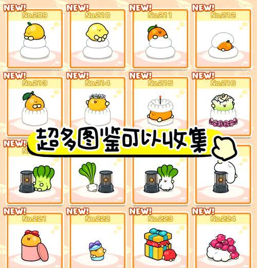 猫咪后院游戏攻略（探索猫咪后院游戏的乐趣，让你的宠物喵星人充满活力）