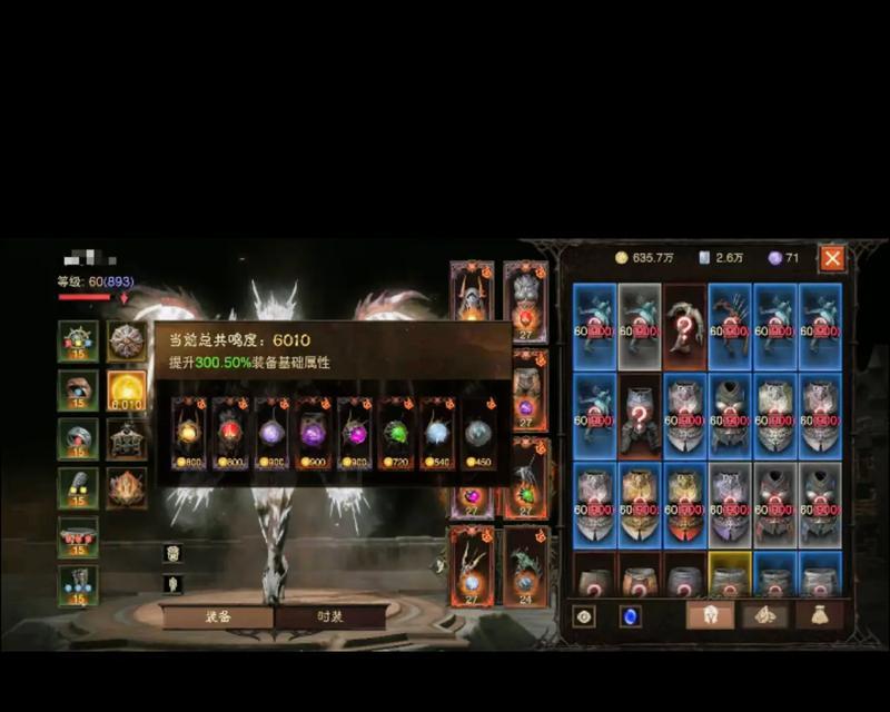 暗黑猎魔人打野攻略（全面解析暗黑猎魔人打野出装，助你成为制霸战场的猎手！）