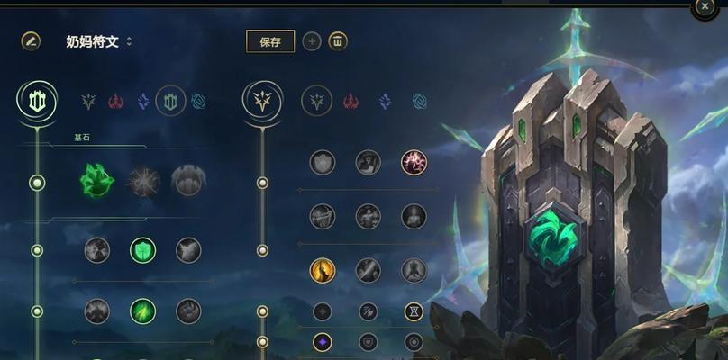 《天使无限乱斗》出装攻略（深度解析最新版本下的出装技巧，助你在战场上无往不胜！）