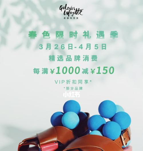 老佛爷出装打法攻略大全（玩转老佛爷，打造无敌战神！）