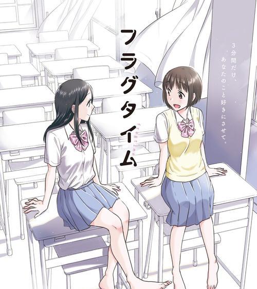 探秘绝对演绎星韵值的获取方法（以游戏为例，详解星韵值的计算过程及实际应用）