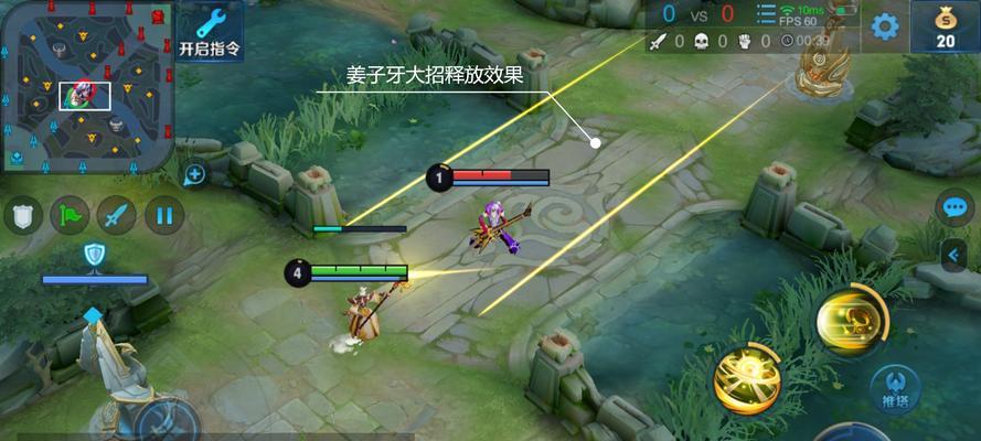 解读《第一姜子牙攻略》（揭开姜子牙背后的智慧密码，拥有智者的力量与智慧）