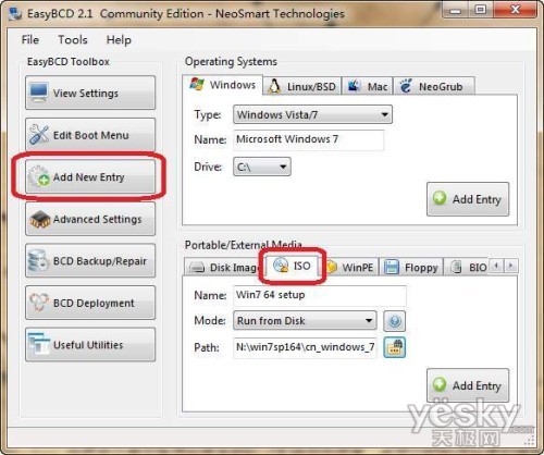 用好EasyBCD没有光驱也可以安装系统