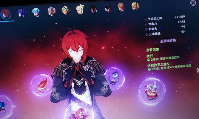 《完美世界手游兽王之王攻略大揭秘》（成为兽王，征服世界，只需掌握这些关键技巧！）