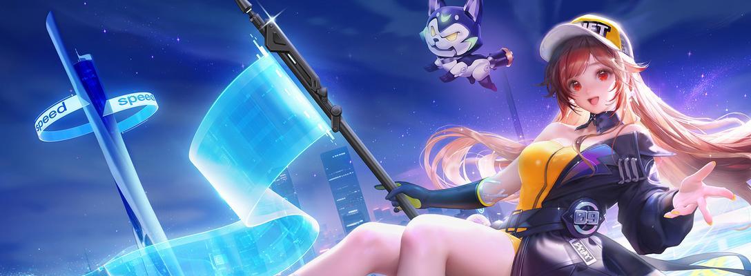 墨守铭文出装攻略最新！（挖掘强大铭文搭配，打造绝世英雄。）