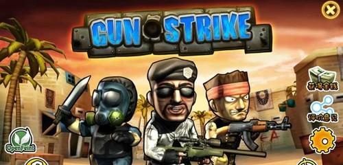 《食人虫出击游戏攻略大全》（揭秘食人虫战斗技巧，让你成为顶级玩家）