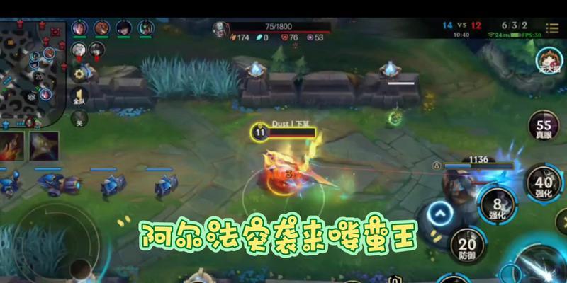 致命节奏剑圣出装手游攻略（精准输出制敌于死地，挑战最强玩家！）