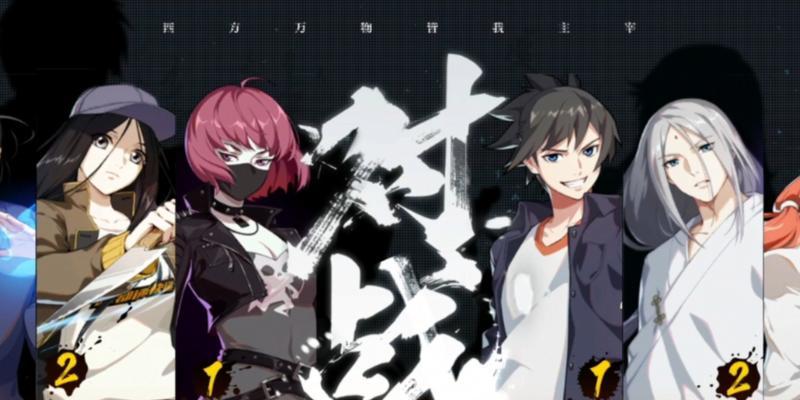 以一人之下手游王也技能强度测评