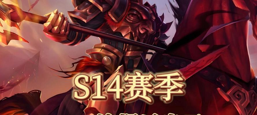 2020德玛西亚出装攻略（打造无坚不摧的德玛西亚战士）