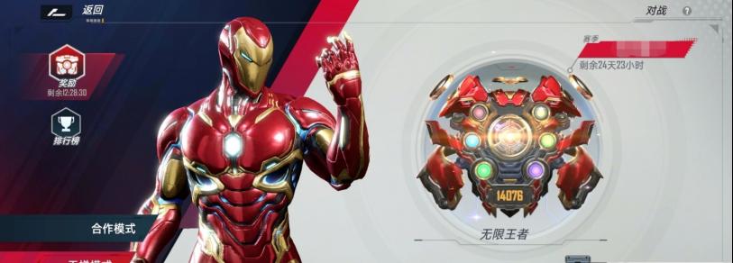 《漫威对决》游戏龙拳闪电鞭卡组攻略（打造完美卡组，游戏中成为战斗高手！）